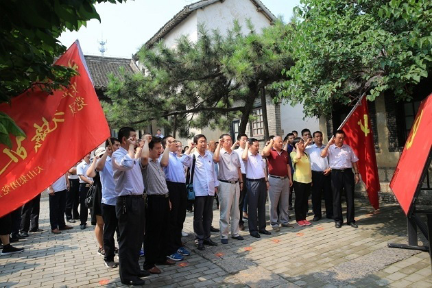 欢庆祖国七十华诞 jbo竞博集团党建巡礼_jbo竞博