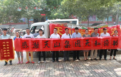 jbo竞博集团