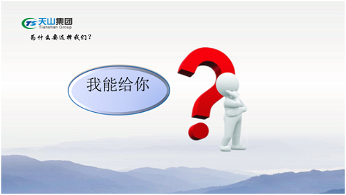 jbo竞博集团